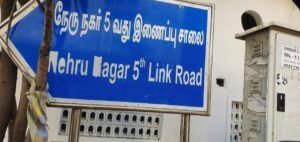 OMR Property + Land for sale, Chennai